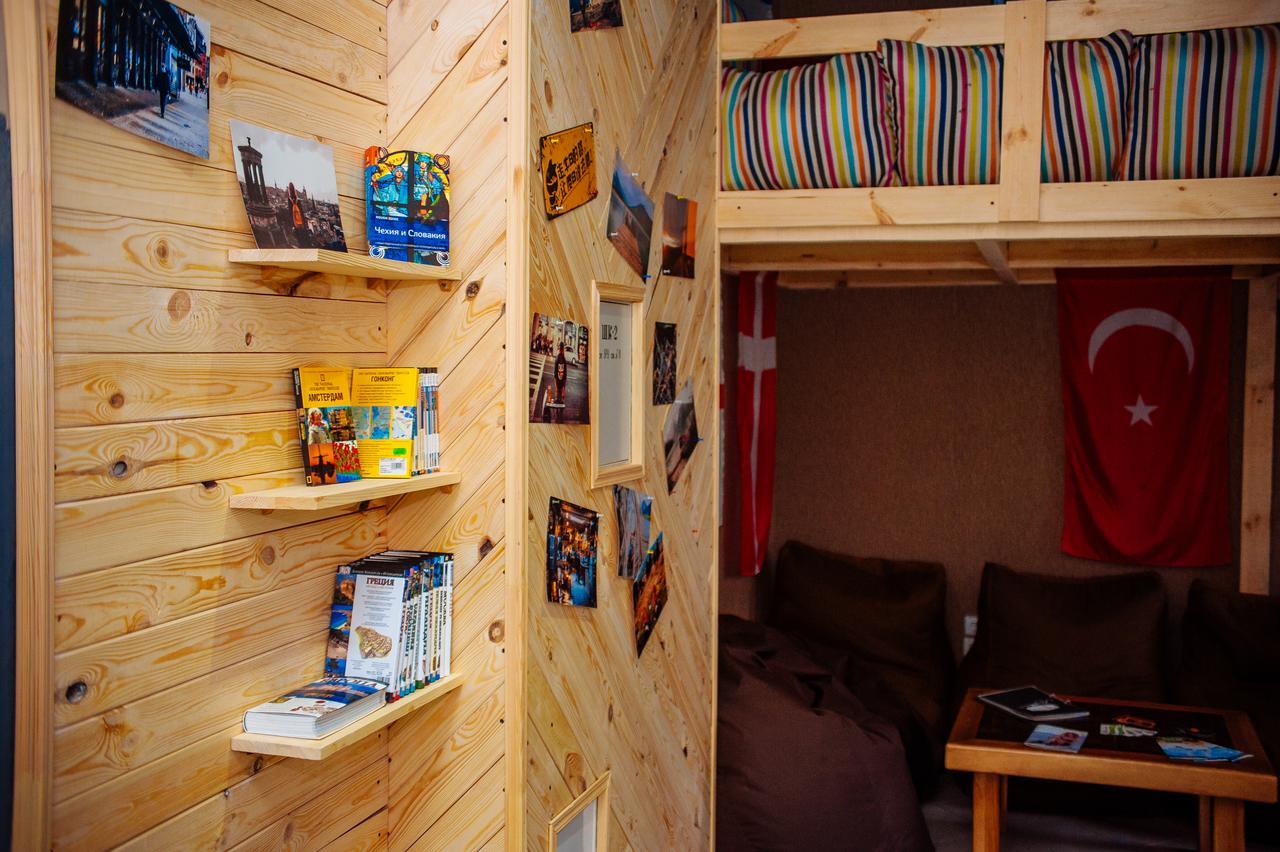 Papa'S Hostel Chernihiv Ngoại thất bức ảnh